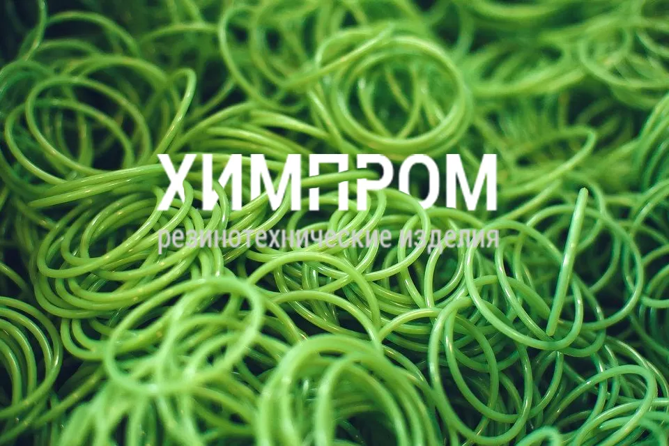Корпоративный сайт резинотехнических изделий «Химпром»