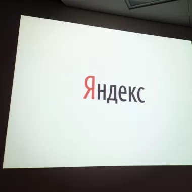 Яндекс.Директ для продвинутых