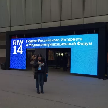 RIW 2014 — Russian Interactive Week