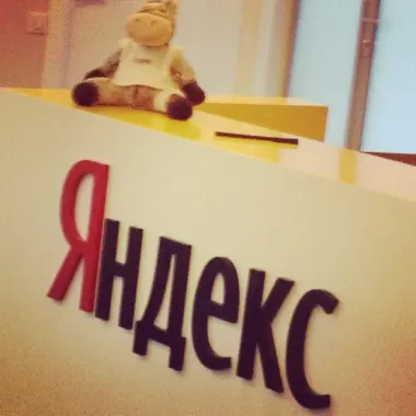 Яндекс.Директ для продвинутых
