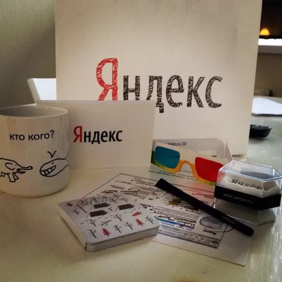 Теоретический семинар "Яндекс.Директ для продвинутых"